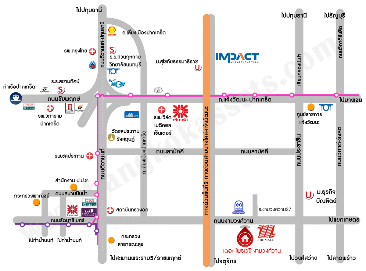 *****คอนโดมิเนียมมือสองนนทบุรี โครงการ เดอะ ไพรเวซี่ งามวงศ์วาน พื้นที่ใช้สอย 28.24 ตร.ม. ฟังก์ชัน 1 ห้องนอน 1 ห้องน้ำ แถมฟรี! เครื่องปรับอากาศ บนทำเลดีใกล้เดอะมอลล์ งามวงศ์วาน เดินทางสะดวก เชื่อมต่อถนนงามวงศ์วาน, ถนนประชาชื่น, ถนนประเสริฐมนูกิจ และ ใกล้รถไฟฟ้าสายสีม่วง "สถานีศูนย์ราชการนนทบุรี"